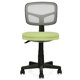 thumbnail image 1 of Costway Silla de Oficina con Respaldo Bajo Altura Regulable Ruedas Lisas y Giratorias a 360° Verde 50 x 50 x 79-91 cm, 1 of 10
