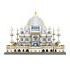 thumbnail image 1 of Kit de bloques de construcción Taj Mahal Nano Micro bloques de construcción juguetes educativos regalo para adultos y niños kaili Sencillez, 1 of 5