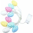 thumbnail image 1 of ITFABS LED Light, Egg-Shaped Fancy Lantern String Lights Festival Decorations, 1 of 5