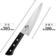 thumbnail image 3 of KAI Seki Magoroku Moegi Gyuto 7 1/8"/180mm Chef's Knife, 3 of 4