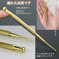 thumbnail image 4 of Ear Massage Tool Acupuncture Point Probe with Built-in Body Stimulator Acupressure Pen Double Headed Ear and Body Point Probe Pen for Spa Massage 1/2/4/6/8/10PCS, 4 of 6