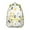 Yellow-12, variant on Lightweight Backpack with Lemon Lover Print Cute and Stylish Yellow Fruit Pattern Small School Bag for Daily Use