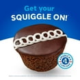 thumbnail image 6 of Hostess Cupcakes, Chocolate Snack Cakes, 12.7 oz Box (8 Ct.), 6 of 11