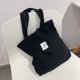 thumbnail image 1 of Bolso de pana para mujer Bolsos de compras Almacenamiento ambiental Bolso de mano de lona reutilizable Mochilas escolares para bolso de mano para niña, 1 pieza-negro brillar Electrónica, 1 of 4