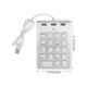 thumbnail image 4 of Teclado numérico con cable - Teclado numérico USB Teclado numérico para computadora portátil Teclado numérico de 18 teclas con 3 puertos USB 2.0 Teclado numérico, Plata, 4 of 5