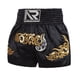 thumbnail image 1 of Entrenamiento de lucha Sanda Entrenamiento de verano Pantalones cortos de boxeo Pantalones cortos de lucha, 1 of 6