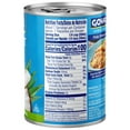 thumbnail image 3 of GOYA Unsweetened Coconut Milk 13.5 oz Can, Gluten Free, Low Sodium, 3 of 5