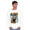 thumbnail image 3 of Popeye Stay Hungry Asian Inspired Men's Crewneck Sweatshirt Brisco Brands S, 3 of 6