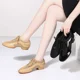 thumbnail image 2 of zapatos de baile latino para mujer a la moda, suela suave, zapatos profesionales de Jazz Tango para bailar, zapatillas de interior para mujer, salón de baile, 2 of 5
