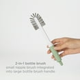 thumbnail image 4 of Ubbi On-the-Go Drying Rack and Brush Set, Includes Travel Case and Bottle Brush, Holds up to 8 Bottles, Sage, 4 of 6