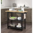 thumbnail image 2 of Pemberly Row 3-Tier Butcher Block Kitchen Prep Island with Drawer- Black Wood, 2 of 10