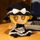 thumbnail image 3 of TouHou Project Fumo muñeco de peluche Yakumo Yukari Kagiyama Hina Izayoi Sakuya Hata No Kokoro Hakurei Reimu Inu Sakuya Yuyuko regalo, 3 of 5