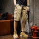 thumbnail image 4 of Pantalones cortos para hombre, bermudas holgadas, anchos, largos, cargo, negros, medio sueltos, venta al por mayor, novedad en ropa, jorts, 4 of 5