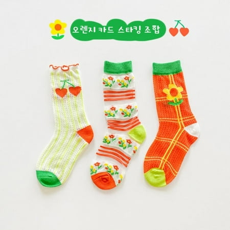

3 Pairs Kids Crew Socks Toddler Kids Designs Mixed Assorted Fashion Summer