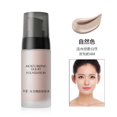 thumbnail image 1 of (B)Smooth Silk Serum Foundation Face Base Concealer Matte LongLasting Makeup, 1 of 2