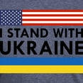 thumbnail image 3 of CafePress - I Stand With Ukraine Men's Deluxe T Shirt - Mens Tri-blend T-Shirt, 3 of 4