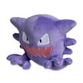 thumbnail image 3 of Pokemon Center: Sitting Cuties: Haunter Plush # 93 -  Generation 1, 3 of 3