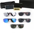 thumbnail image 2 of Gafas deportivas ultraligeras, gafas de sol de cooperación para coche, gafas de sol a prueba de rayos UV para hombres y mujeres, 2 of 7
