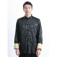 thumbnail image 1 of suit For Men Chinese Traditional Satin Hanfu Tops Long Sleeves Cardigan Single-breasted Performance Jacket, 1 of 9