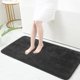 thumbnail image 1 of Alfombras de baño antideslizantes, de microfibra, lavables, negras, absorbentes y peludas, para ducha, de 40 x 60 cm, 1 of 8