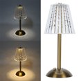 thumbnail image 1 of LED Table Lamp, 30cm Tall Elegant Stepless Dimmable Bedside Lamp Touch Control 3 Color Temperatures  for Bedroom, 1 of 7