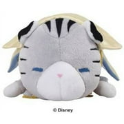 Kingdom Hearts Chirithy Laying Plush