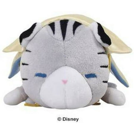 Kingdom Hearts Chirithy Laying Plush