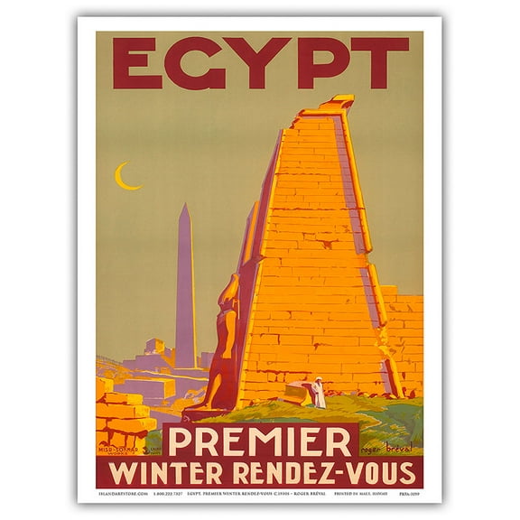 Egypt - Premier Winter Rendez-Vous (Rendezvous) - Karnak Temple - Vintage Travel Poster by Roger Bréval c.1930s - Master Art Print (Unframed) 9in x 12in