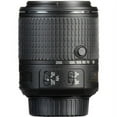 thumbnail image 3 of Nikon AF-S DX Nikkor 55-200mm F/4-5.6G ED VR II Lens, 3 of 4