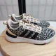thumbnail image 2 of Adi-das Racer TR21 Running Sneakers Animal Print White & Black US Men 7 / Women 8, 2 of 6