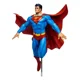 thumbnail image 1 of Estatua de Superman de 30cm McFarlane Toys DC Multiverse, 1 of 9