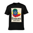 thumbnail image 4 of T-shirt Ethiopia Map  Soft Cotton Adult Heat-Transfer Graphic T-Shirt - 180g Breathable Fabric, Unisex Summer Casual Wear with Durable Heat-Printed Design, 4 of 9