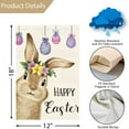 thumbnail image 4 of LAMIRO Easter Bunny Garden Flag 12.5x18 Double Sided Burlap,Small Vertical Easter Egg Rabbit Garden Yard Flags He is Risen for Religion Easter Spring Outdoor Outside Decoration (ONLY FLAG), 4 of 4