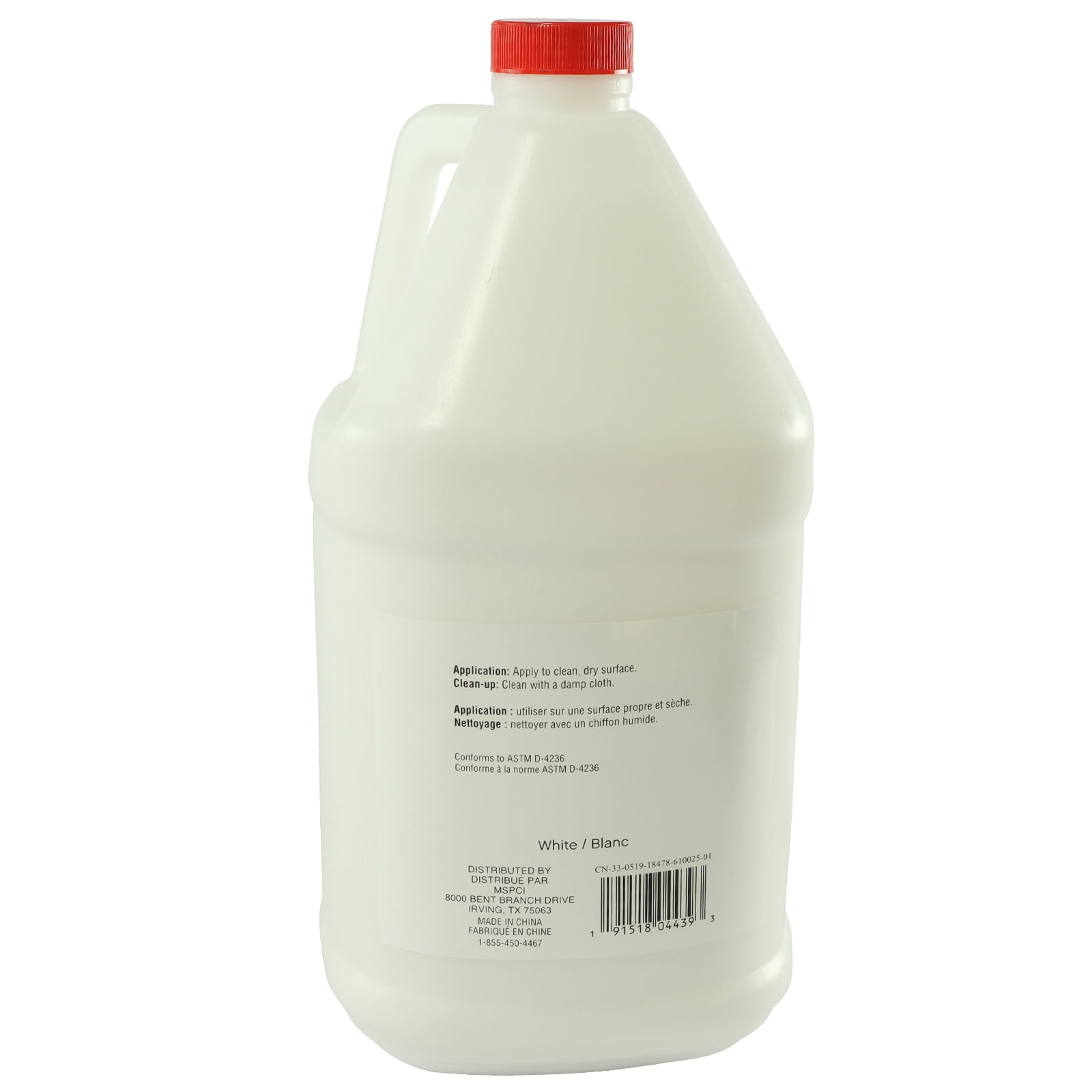 4 Pack: White Glue by Craft Smart