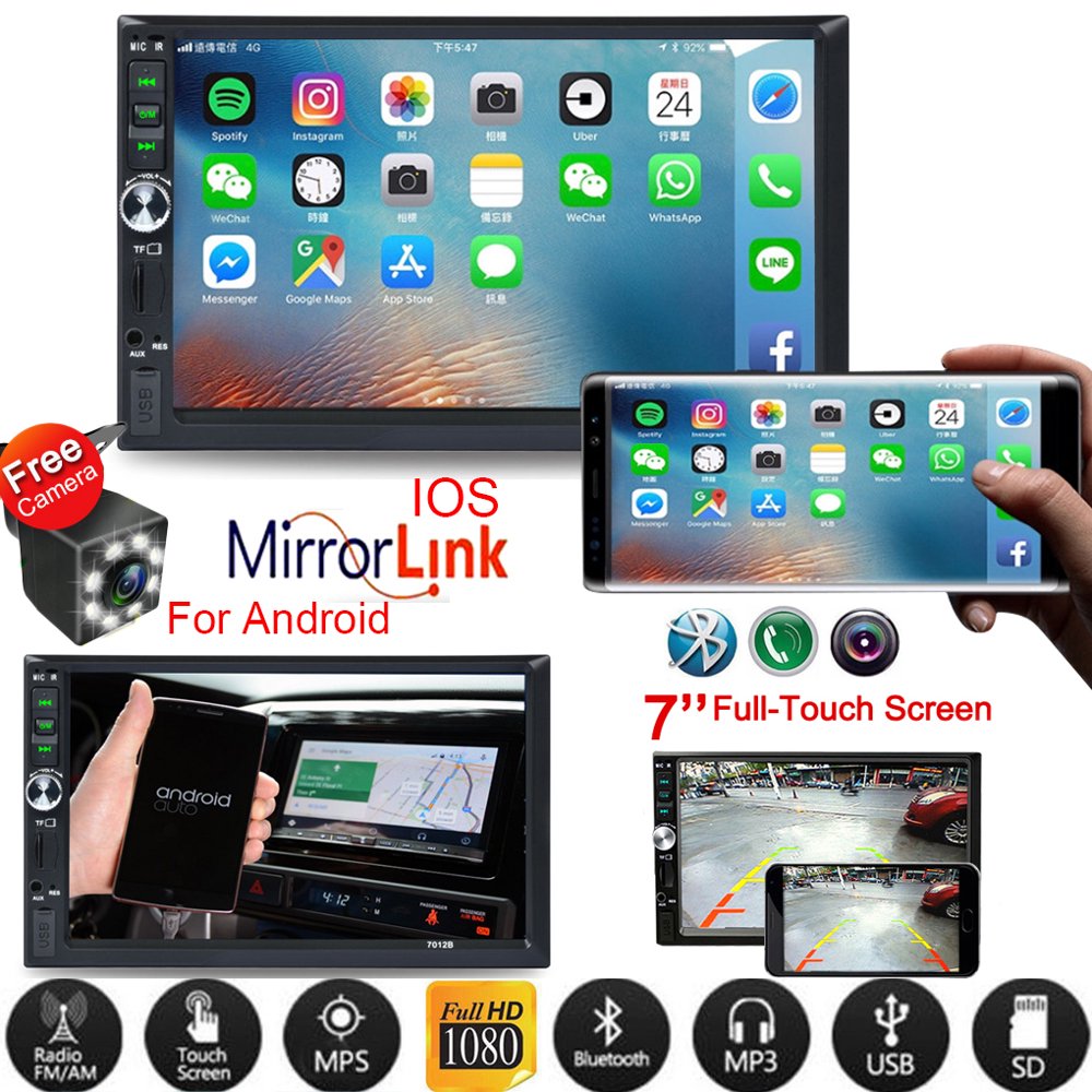 Vehicle Car Stereo Car Radio 7 Inch Touch Screen Double Din Car Audio