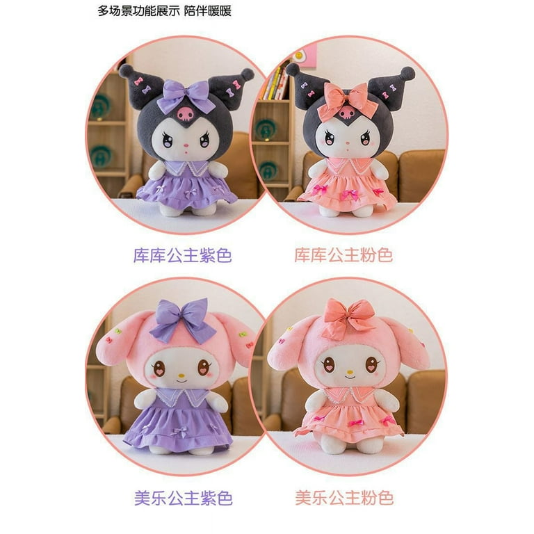 Sanrio Kuromi Plush Toy Melody Doll with Large Pillow - Walmart.com