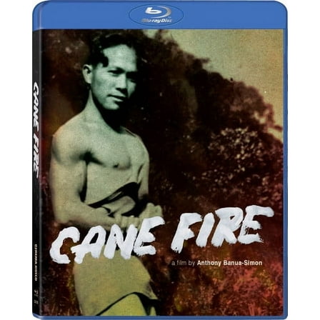 Cane Fire (Blu-ray), Cinema Guild, Documentary