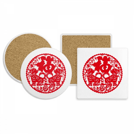 

Chinese New Year Dog Paper Cutting Coaster Cup Mug Holder Absorbent Stone Cork Base Set
