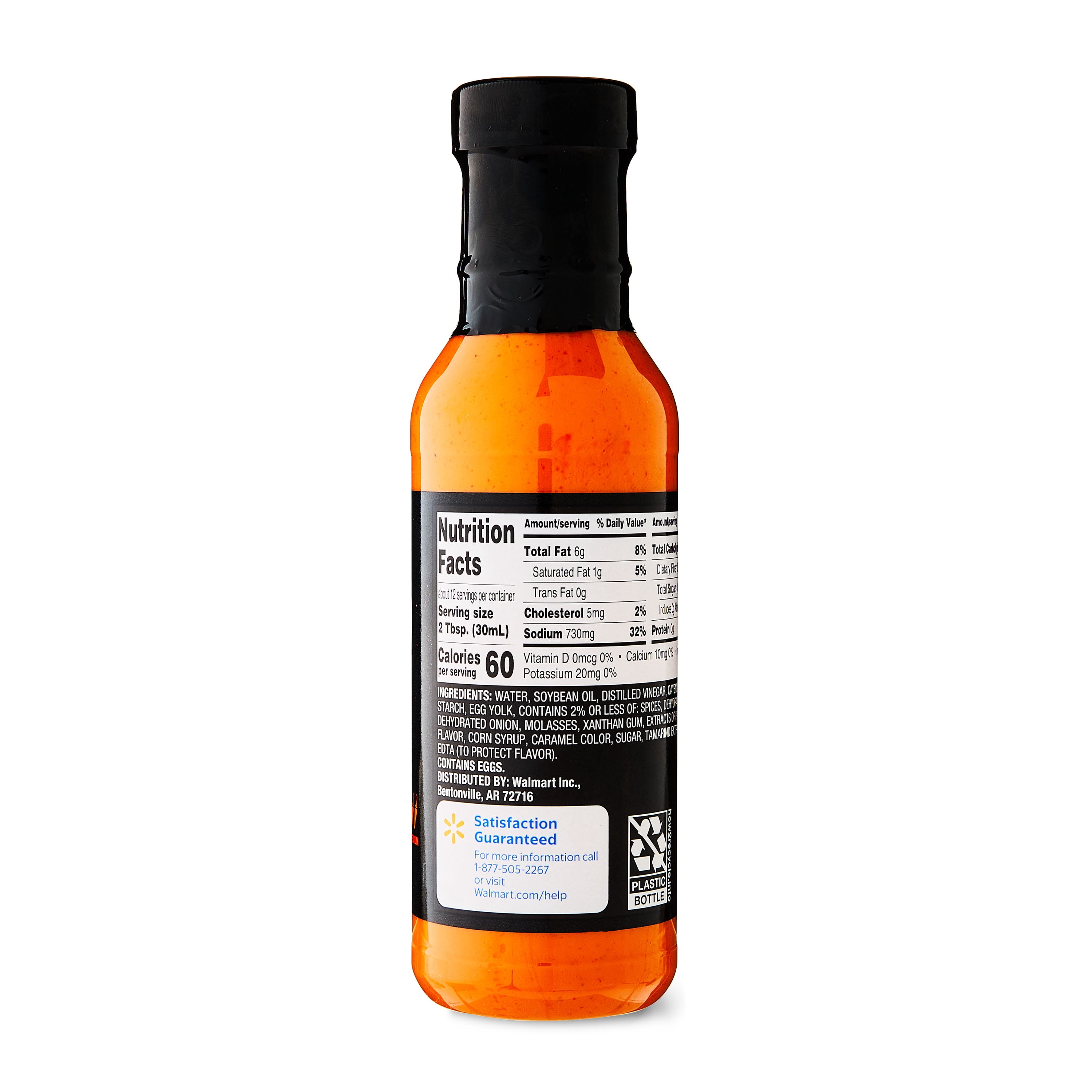 Great Value Medium Wing Sauce, 12 fl oz