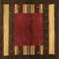 thumbnail image 1 of Ahgly Company Indoor Square Abstract Brown Contemporary Area Rugs, 5' Square, 1 of 4
