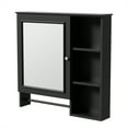 thumbnail image 2 of Bathroom Wall Cabinet, Over The Toilet Wall Mounted Storage Cabinet With Single Mirror Door And Adjustable Shelf, 3 Open Fixed Shelves, For Laundry Room, 2 of 8