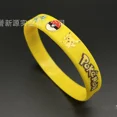 thumbnail image 3 of Pulsera de silicona de Sonic The Hedgehog de Anime, pulsera de goma de Mario Bros, suministros para fiestas infantiles, regalo para niños, 3 of 5