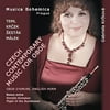 Teml / Krcek / Sestak / Krckova / Musica Bohemica - Czech Contemporary Music for Oboe [CD]