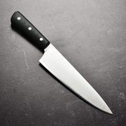 K Sabatier 200th Anniversary Nitrogen Stainless 7 Chefs Knife