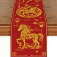 thumbnail image 1 of Horse Theme Table Runner,Red Gold Table Runner,Chinese New Year Decor,Washable Table Cover for Indoor Outdoor Kitchen Dining Table Home Decorations, 1 of 8