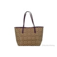 thumbnail image 2 of Coach (5696) Signature Coated Canvas Khaki Boysenberry City Tote Shoulder Bag, 2 of 3