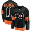 Men's Fanatics Branded Travis Konecny Black Philadelphia Flyers Alternate Breakaway Player Jersey