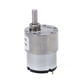 thumbnail image 5 of Motor micro eléctrico, motor de engranajes DC24 600 RPM Motor de engranajes DV Motor de engranajes RPM Materiales ecológicos, 5 of 12