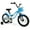 Navy, variant on Costway 12” Kids Bike with Training Wheels, Basket, Hand & Coaster Brakes, Adjustable Seat Rosy