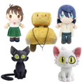 thumbnail image 2 of 다이진 28cm Suzume No Tojimari Plush Toy Daijin Cat and Sadaijin Black Cat Plushie Stuffed Animal Doll Birthday Gift for Kids28cm1 Deng Xun unisex, 2 of 2